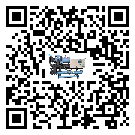 安徽省螺桿式冷水機制冷系統(tǒng)四大配件(1)