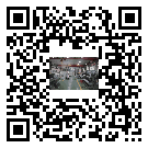 廣元市水冷式冷水機-報價-供應商-廠家批發