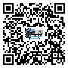 內蒙古自治區在冷熱一體冷水機安裝時注意問題