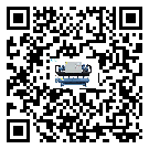 陜西省撬裝一體機高低壓開關(guān)故障原因及排除方法(2)