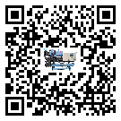 陽江市工業冷水機的廣泛應用給各行業帶來哪些好處