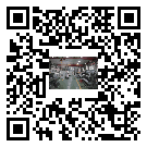扶余市螺桿冷水機,扶余市冷水機組報價多少,工業(yè)冷水機供應商