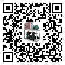 潮州市水冷式螺桿式的調(diào)試開機(jī)與維護(hù)保養(yǎng)