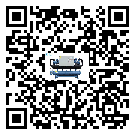 深圳市冰水機(jī)的操作一定要規(guī)范才能有效運(yùn)行