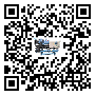 北京市分體式風冷冷水機的漏水原因
