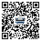 吉林省冷水機是選擇風(fēng)冷式的還是水冷式的