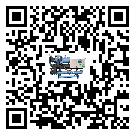福建省水冷式冷水機(jī)降溫效果差有哪些原因