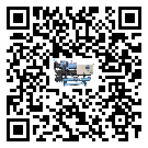 內(nèi)蒙古自治區(qū)螺桿式冷水機(jī)出現(xiàn)高壓故障的具體原因(1)