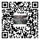 田林縣風(fēng)冷式冷水機(jī)_風(fēng)冷制冷設(shè)備_工業(yè)冷水機(jī)廠家