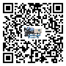 湖南省冷卻循環水機中蒸發溫度變化的影響
