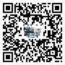 臺灣省小型精密冷水機出現高壓故障的具體原因(1)