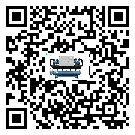 四川省工業(yè)冷水機的廣泛應用給各行業(yè)帶來哪些好處