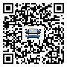 江門市水冷式螺桿式的調(diào)試開機與維護保養(yǎng)