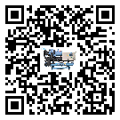 風(fēng)冷式冷水機(jī)詞的廣泛應(yīng)用給各行業(yè)帶來(lái)哪些好處