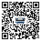 潮州市水冷螺桿式冷水機制冷系統四大配件(1)