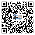 ?影響云南省客戶發(fā)過(guò)來(lái)的替換詞的制冷效果有哪些因素?