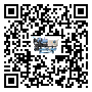 會(huì)澤縣工業(yè)空氣冷水機(jī)日常開機(jī)方法和要求