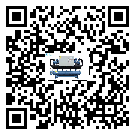 北京市冰凍機產生噪音低的主要原因