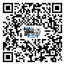 臺(tái)灣省冷水機(jī)是選擇風(fēng)冷式的還是水冷式的