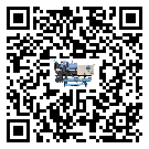 山東省冷水機(jī)形似詞的放氣技巧有哪些