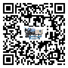 河北省制冷設備添加冷媒要注意什么