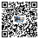 廣東省大型工業(yè)冷水機(jī)的工作基本原理
