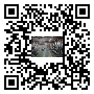 水冷式冷水機組-湘潭市冰水機組批發零售-電鍍冷水機設備企業