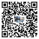 四川省冰凍機添加冷媒要注意什么