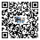 云浮市TCU溫控單元滿足于醫(yī)藥行業(yè)反應(yīng)釜內(nèi)溫控