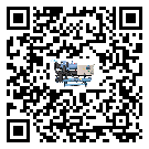 山東省分體式風冷冷水機的漏水原因