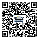 肇慶市工業冷水機的節能方法
