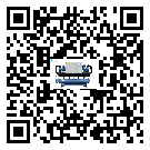佛山市冷水機組的節(jié)能方法