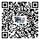 四川省冷水機(jī)是選擇風(fēng)冷式的還是水冷式的