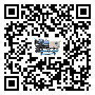 代縣冷熱一體冷水機的操作一定要規范才能有效運行