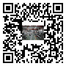 高臺縣風冷式冷水機_風冷制冷設備_工業冷水機廠家