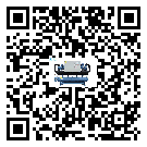 臺灣省冷水機組結冰的解決方法有哪些？