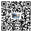 怎么處理甘肅省全封閉式冷水機的冷水不循環問題