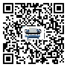 密封圈出現(xiàn)滲漏將影響河北省電子行業(yè)用撬裝一體機(jī)正常運(yùn)行(1)