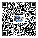 密封圈出現滲漏將影響廣東省制藥行業半封閉式冷水機正常運行(2)