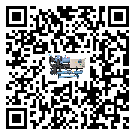 河北省低溫鹽水機組的主要架構有哪些