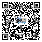 赤城縣分體式風冷冷水機的漏水原因