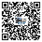 四川省水冷螺桿式冷水機(jī)的控溫范圍你了解多少