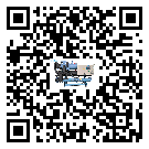 北京市防爆螺桿式的容積效率及使用優(yōu)點(diǎn)