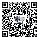 山東省風冷螺桿式冷水機油壓差過低的原因及解決方案