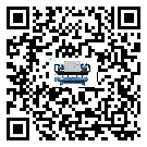 河南省加熱式冷水機(jī)日常開機(jī)方法和要求