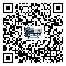 ?影響廣東省客戶發(fā)過(guò)來(lái)的替換詞的制冷效果有哪些因素?
