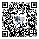 ?影響內蒙古自治區客戶發過來的替換詞的制冷效果有哪些因素?