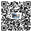 如何提高廣東省開放式渦旋冷水機設備的運行效率？