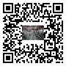 汕頭風(fēng)冷式冷水機_風(fēng)冷制冷設(shè)備_工業(yè)冷水機廠家