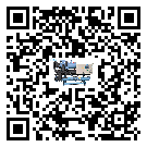 甘肅省冷水機組結冰的解決方法有哪些？